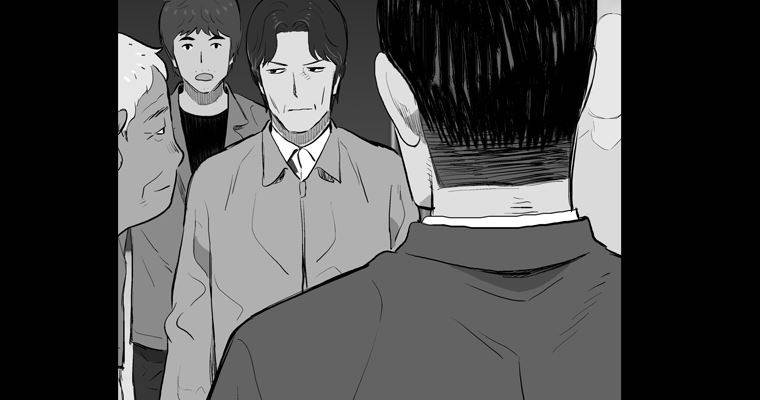 연무 21화 76