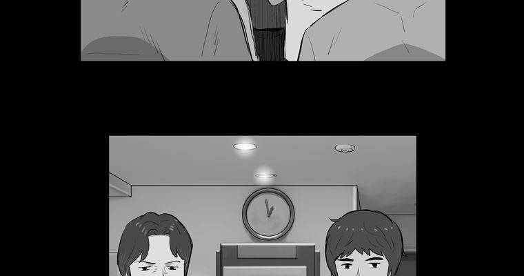 연무 21화 87