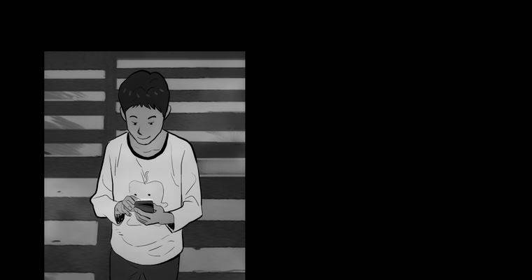 연무 21화 138