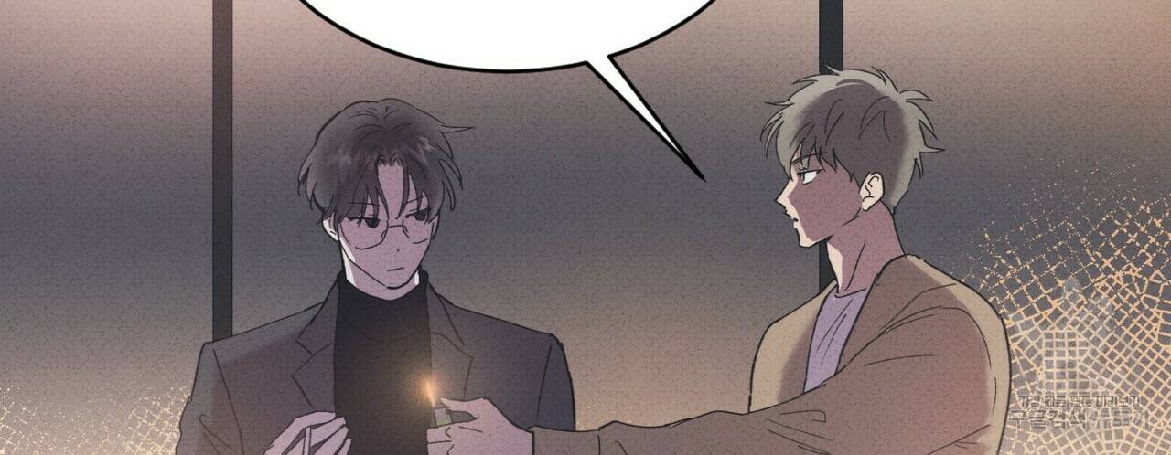 문학소년 28화 143