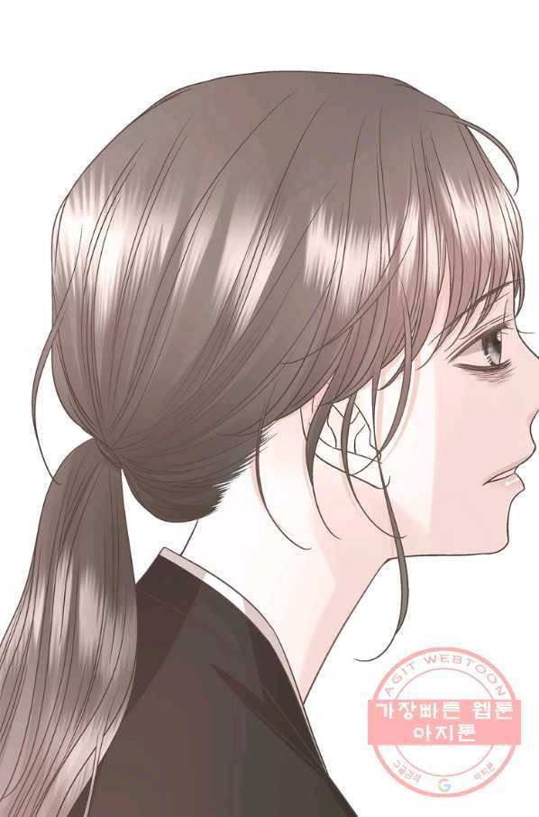 네 곁에도 어쩌면 54화 36