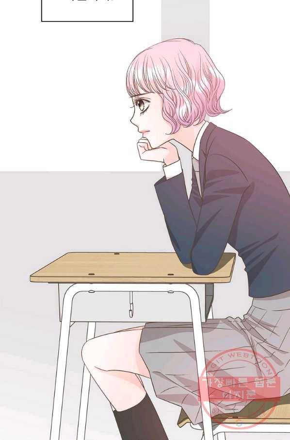 네 곁에도 어쩌면 54화 39
