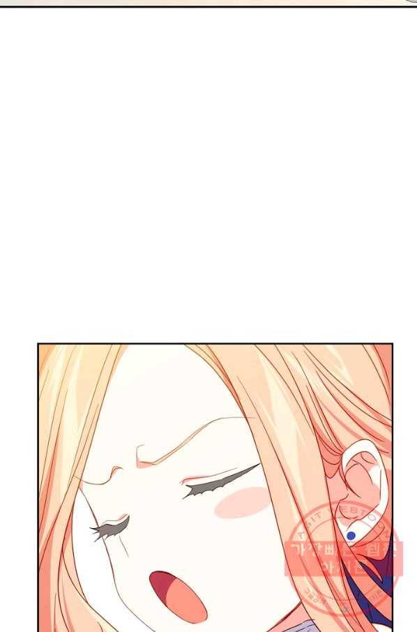 집착 서브 남주를 키웠습니다 25화 52