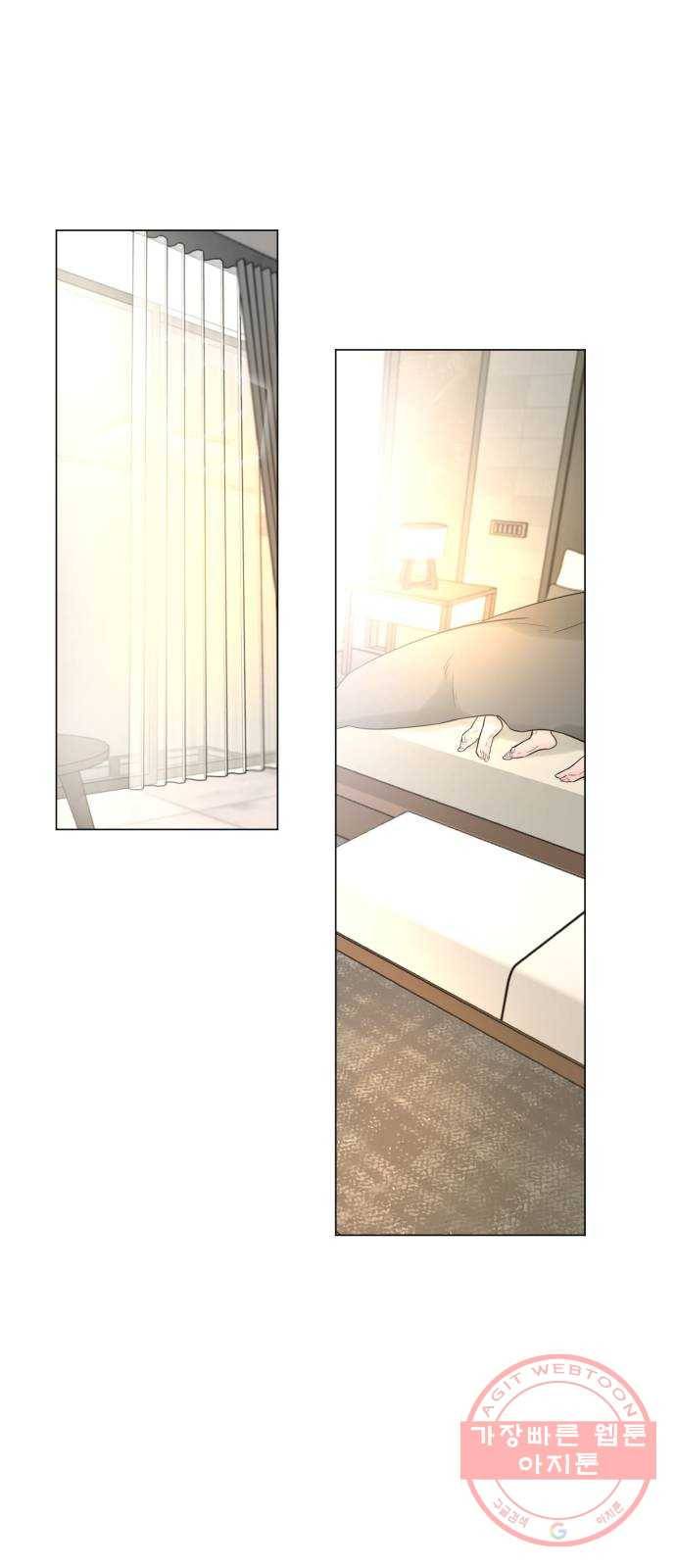 또 다른 사랑 8화 1