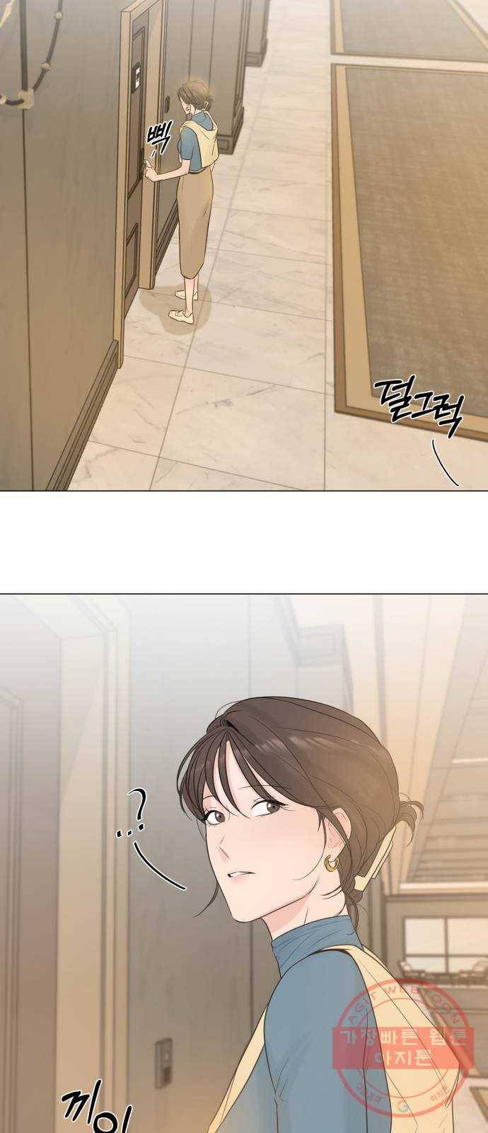 또 다른 사랑 8화 28