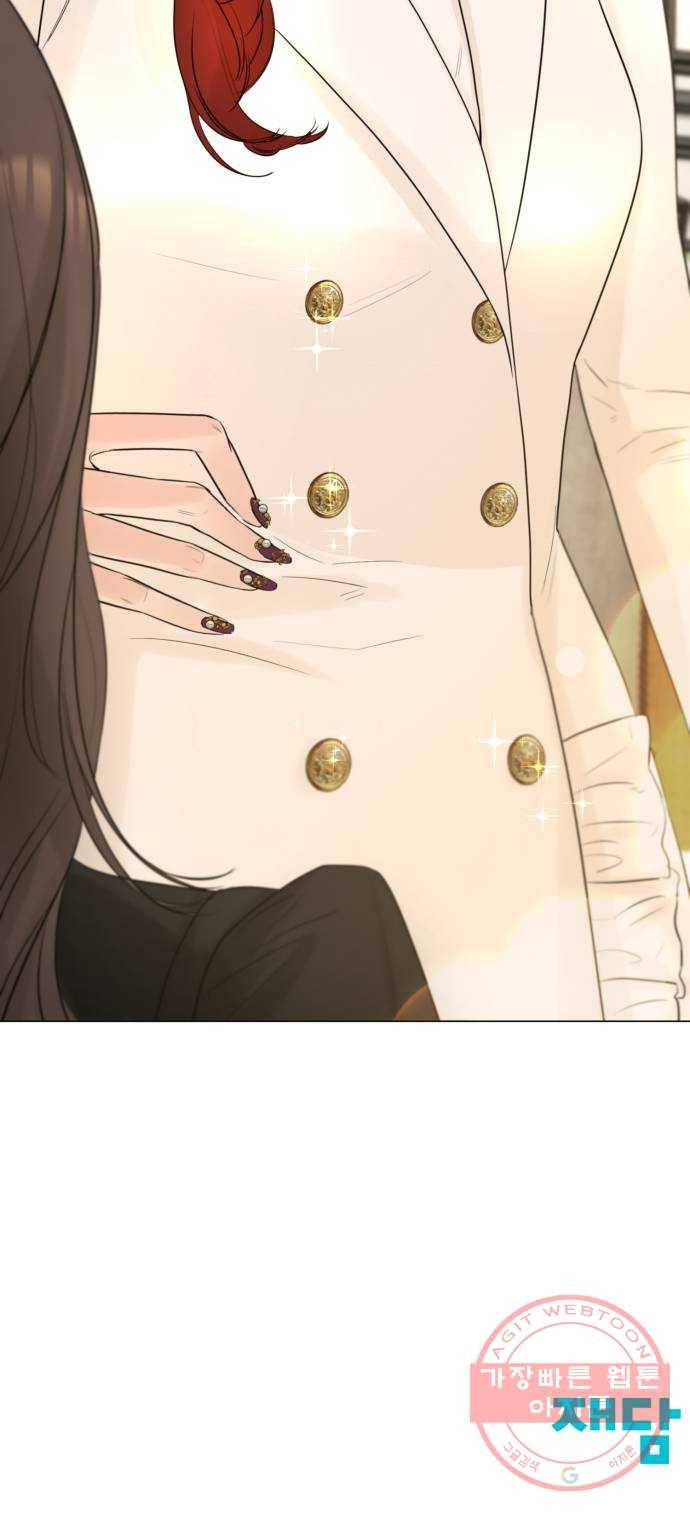 또 다른 사랑 8화 46
