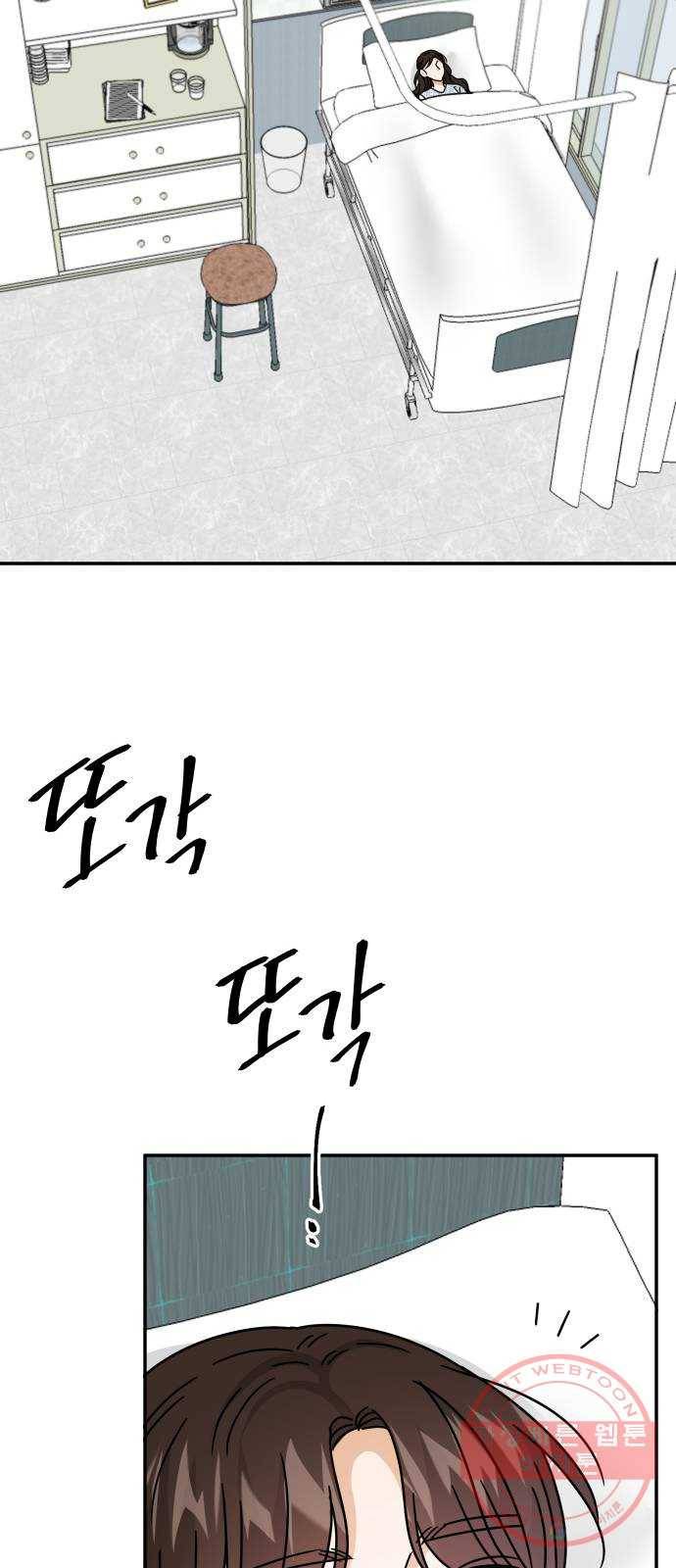 열녀박씨 계약결혼뎐 59화 65