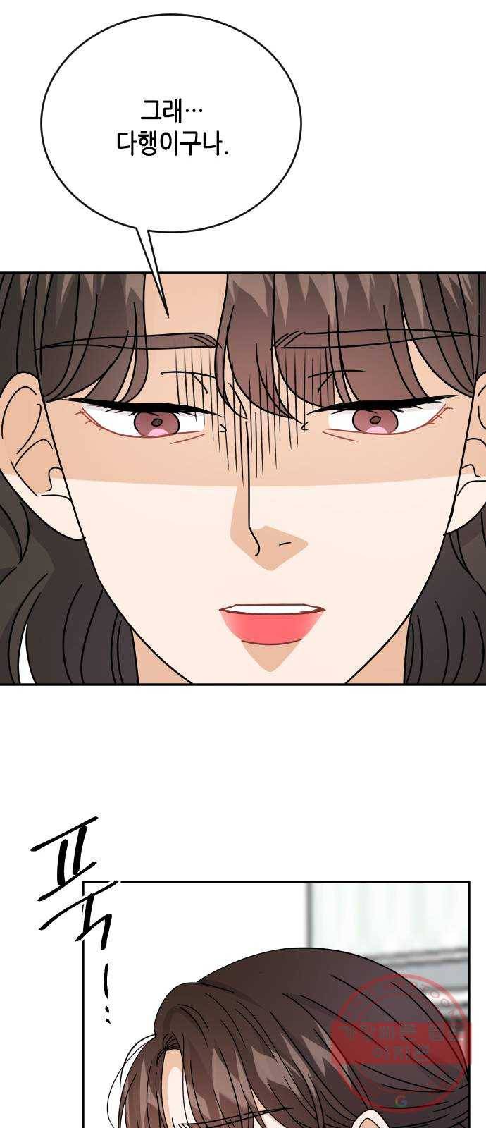 열녀박씨 계약결혼뎐 59화 68
