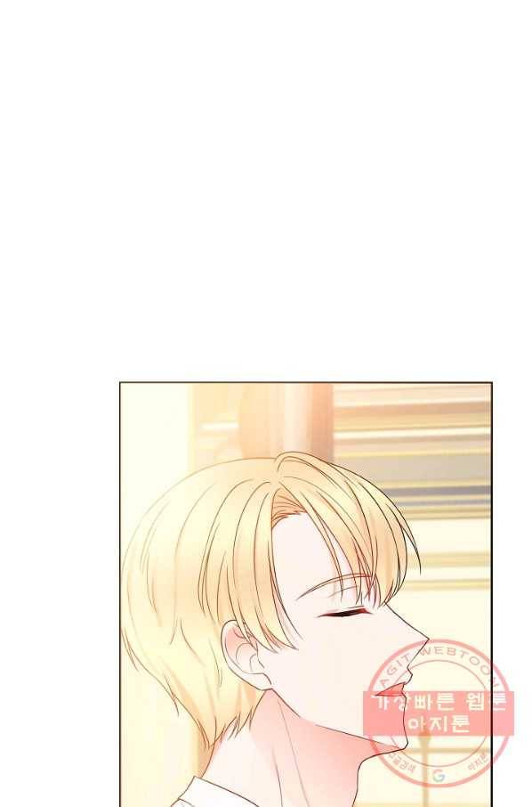 병약한? 남편의 계약 아내 16화 10