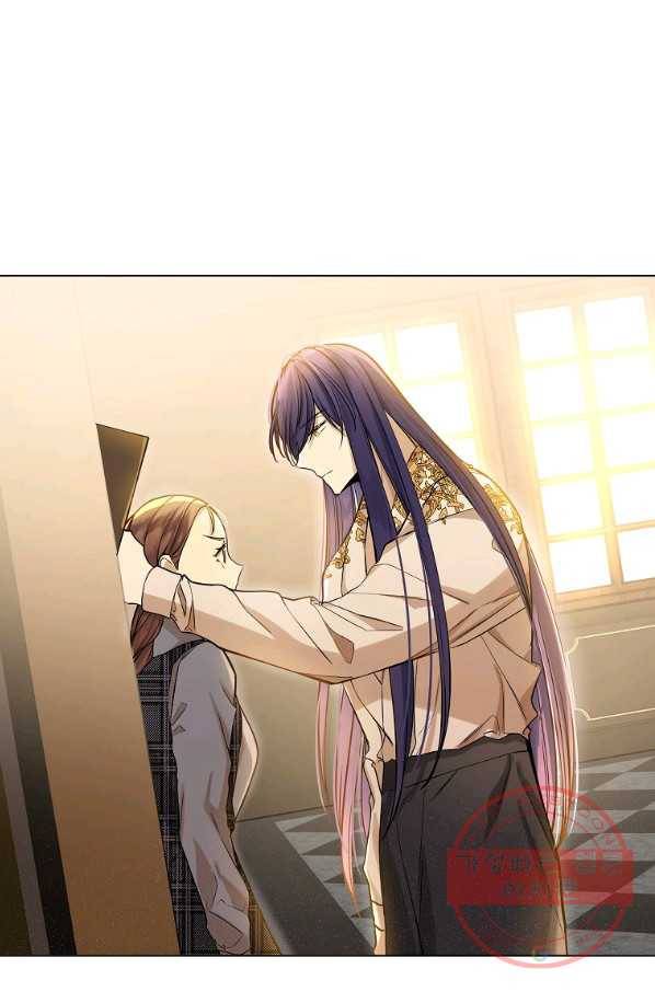 오 나의 하녀님 27화 1