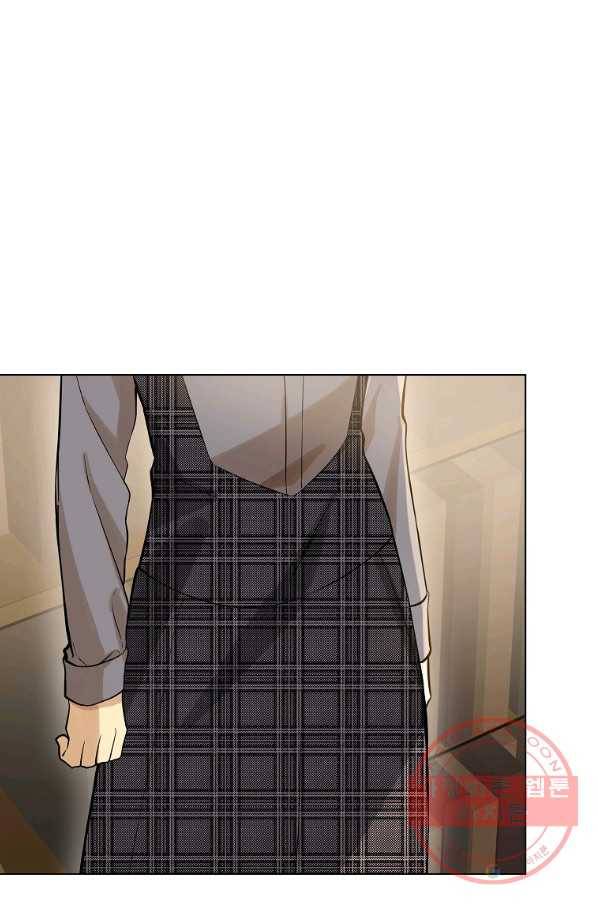 오 나의 하녀님 27화 2