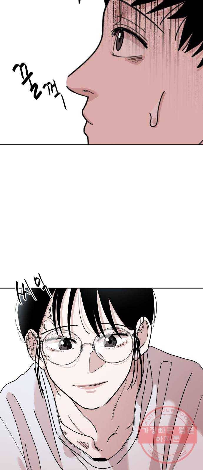 나의 계절 36화 3