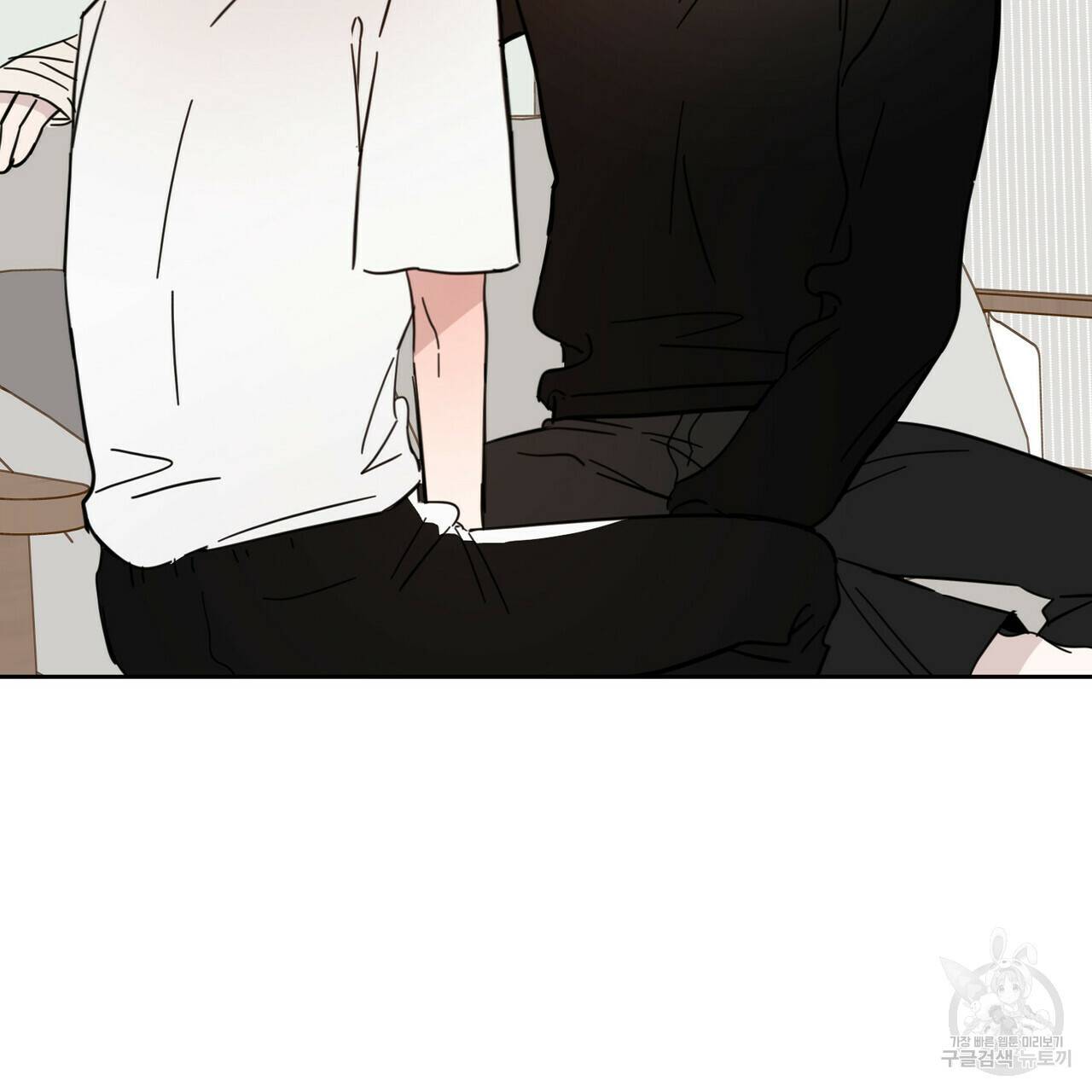 교차로의 악마 11화 6