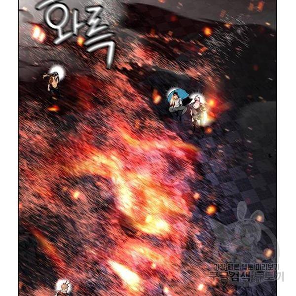 정글쥬스 62화 2