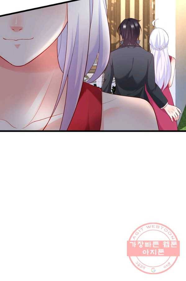 이 조폭은 귀여워 149화 8