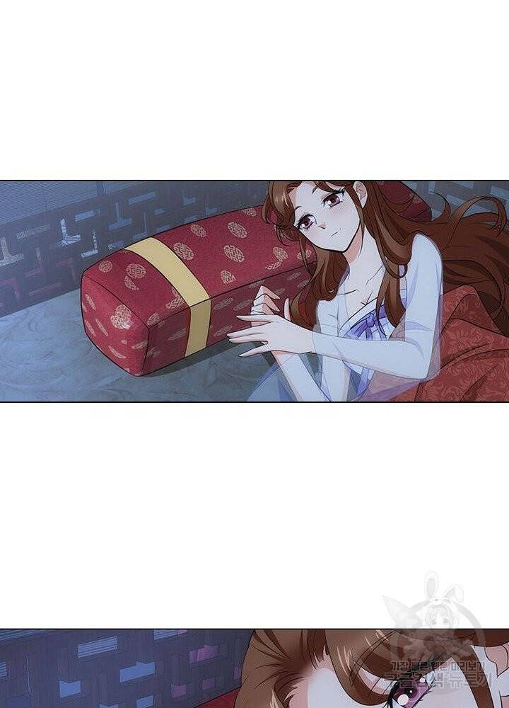 황자님 거기 있어줄래요 165화 4