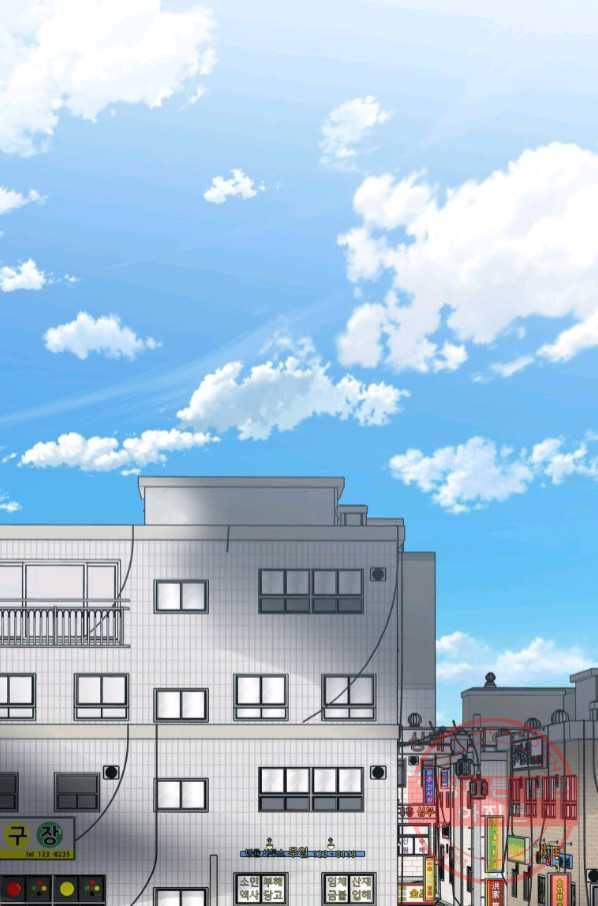 내가 죽였다 37화 시즌1 완결 1