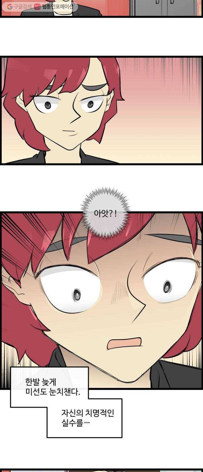킬더킹 매치쓰리카드 (16) 5