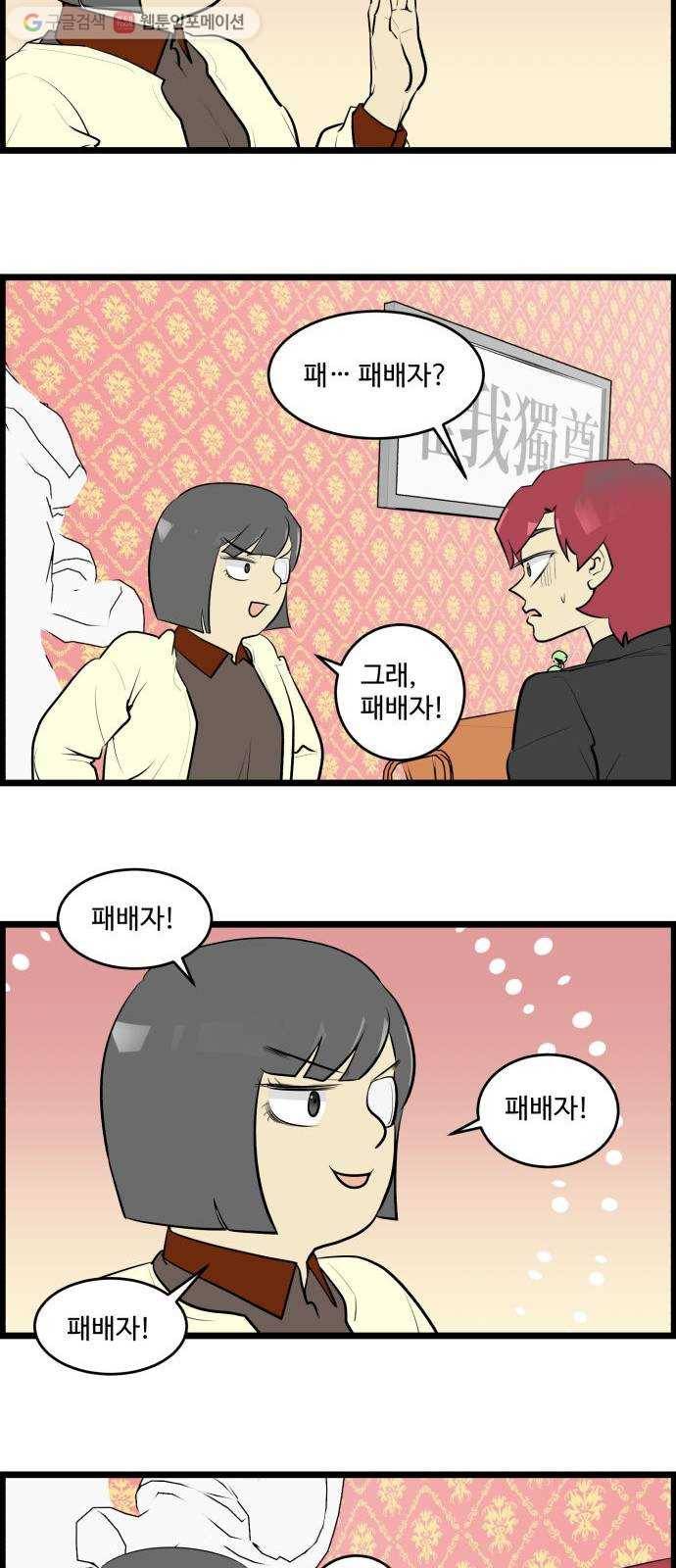 킬더킹 매치쓰리카드 (16) 22
