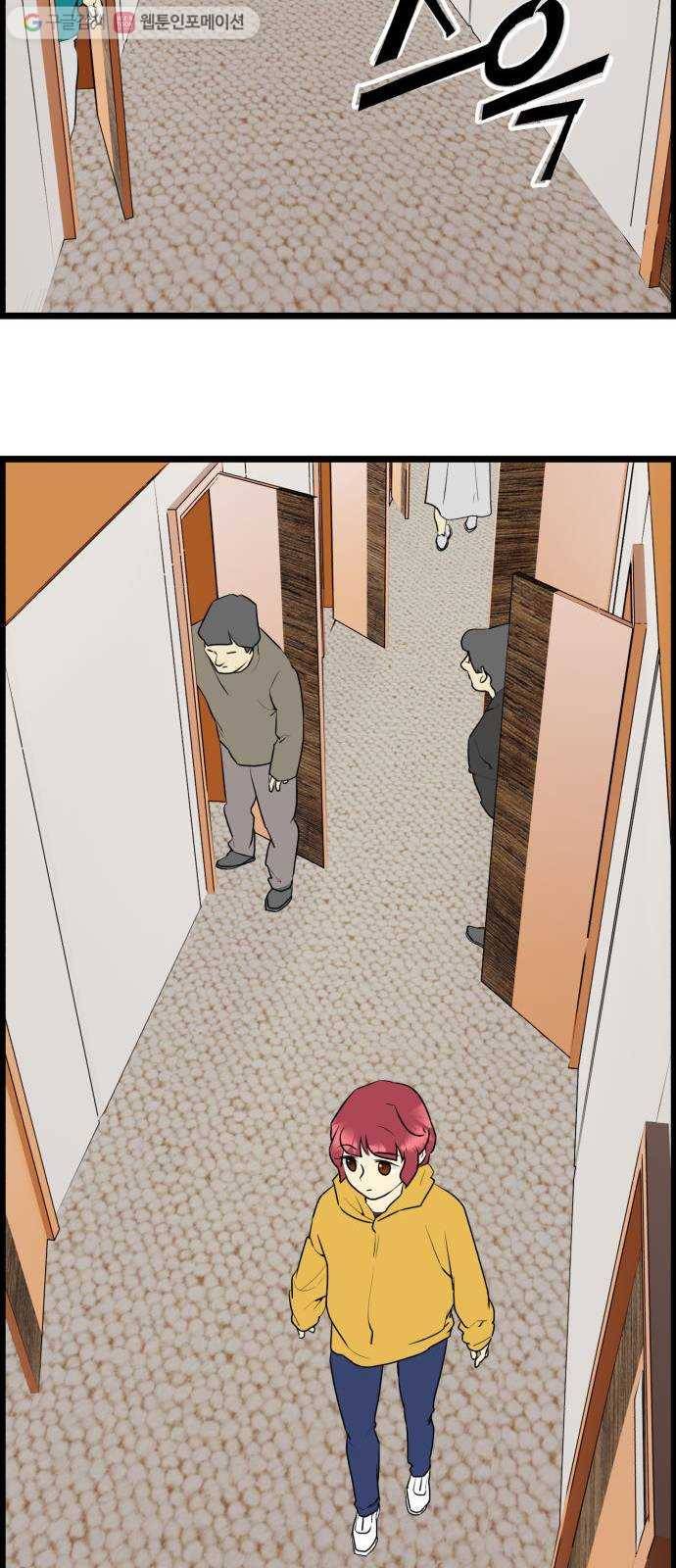 킬더킹 넥스트 라운드 (10) 6