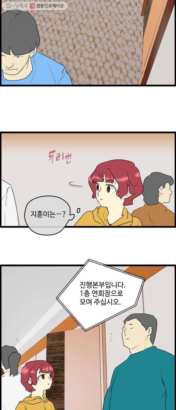 킬더킹 넥스트 라운드 (10) 7