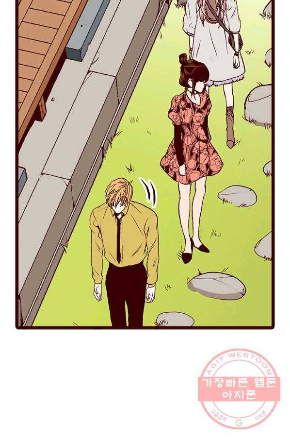 Oh,My 로맨틱 구미호 52화 36