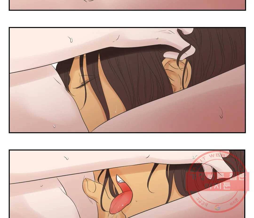 What Does the Fox Say? Secret Chapter 42