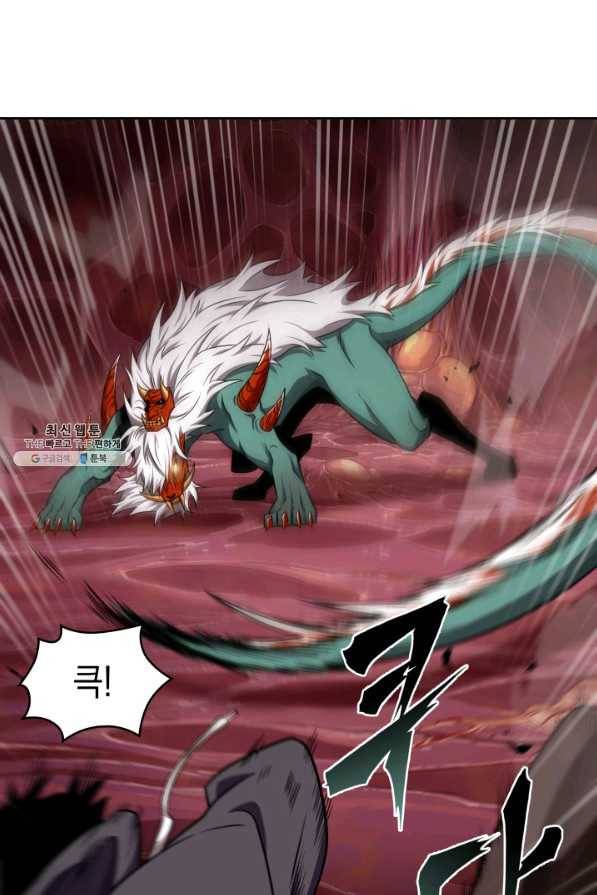 도굴왕 300화 27