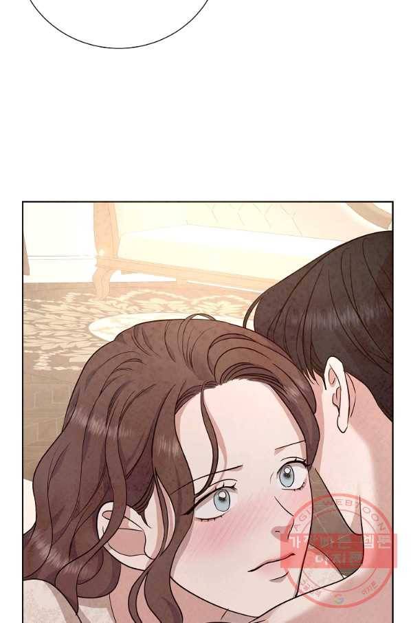 유리의 벽 93화 10