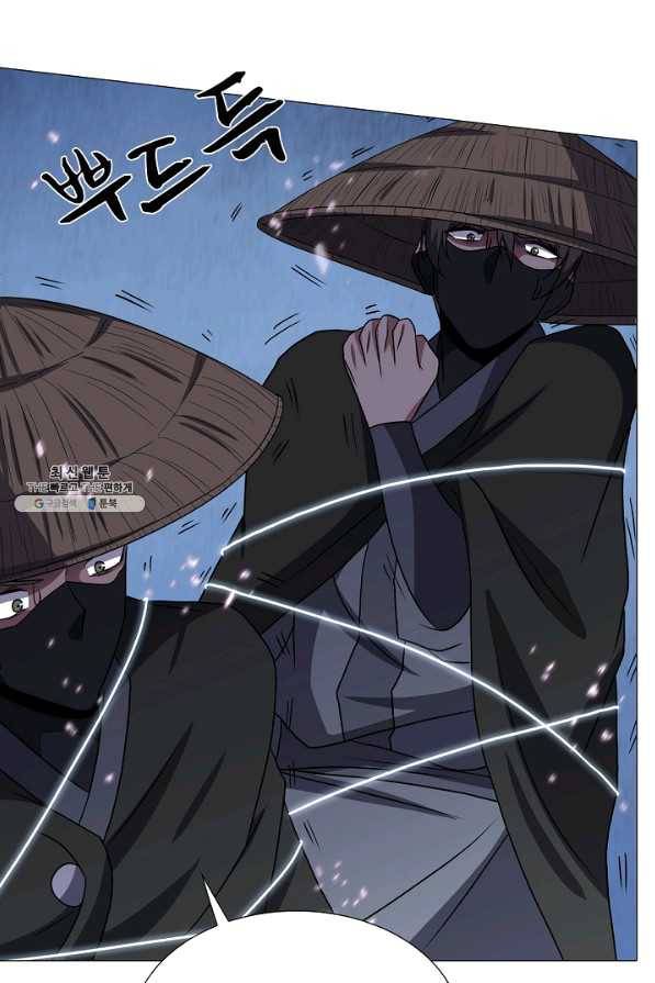 호위무사 46화 27