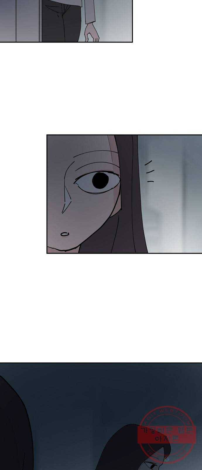 네버엔딩달링 33화 43