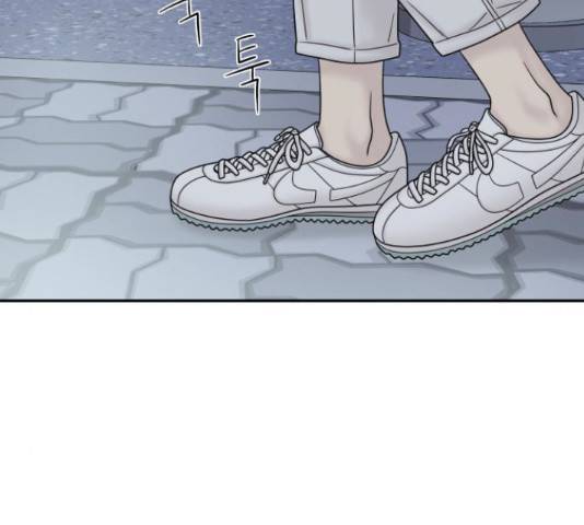 꼬리잡기 33화 32