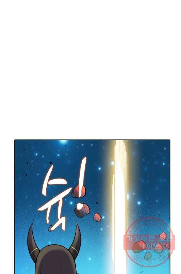 백련성신 592화 28