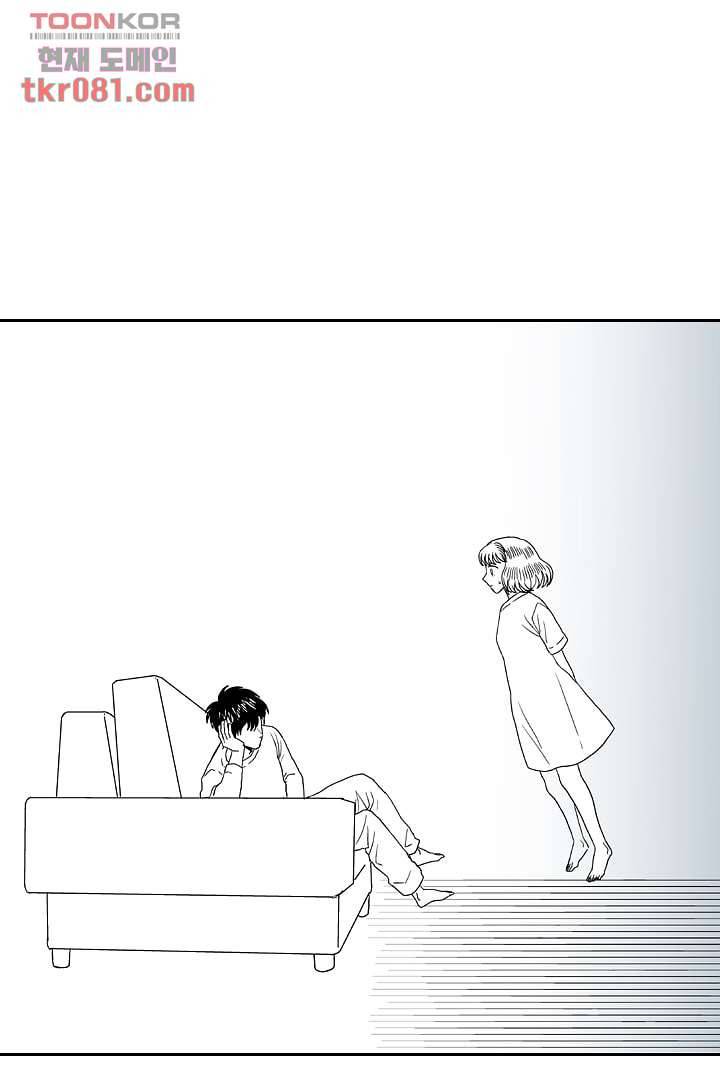 용한 남자 21화 7