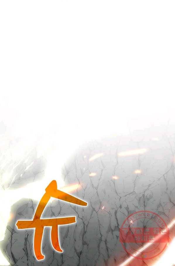 의원, 다시 살다 69화 10