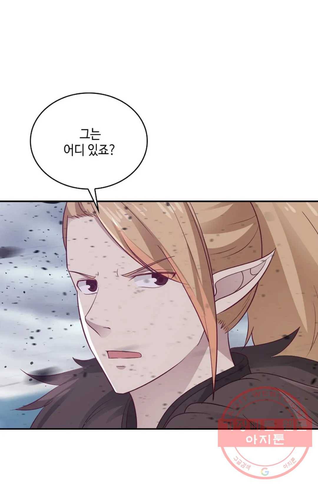 무련전봉 536화 50