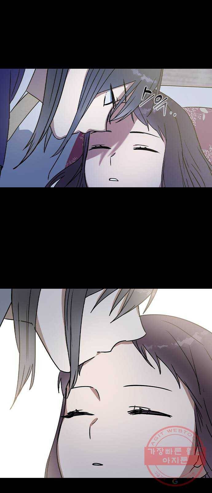 전생연분 15화 71