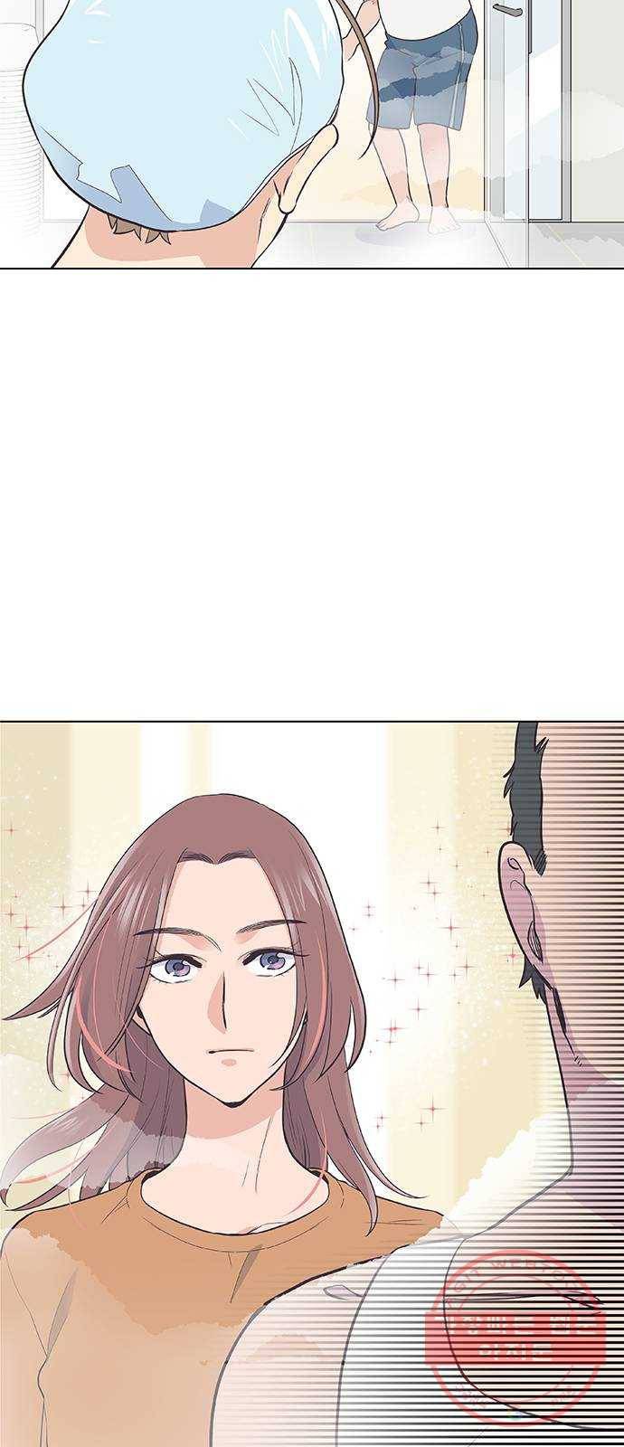 보듬보듬 1화 : 도망쳤는데 제 자리 71