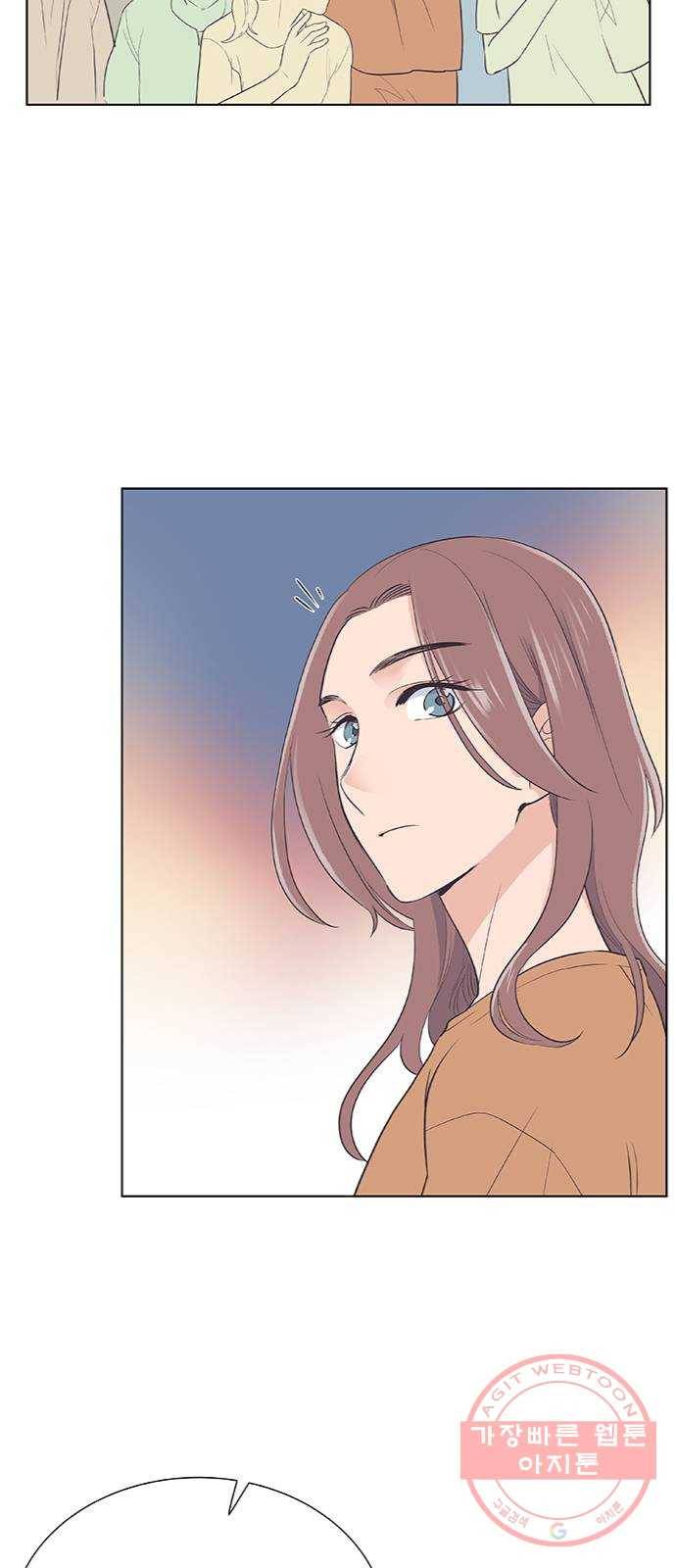 보듬보듬 1화 : 도망쳤는데 제 자리 84