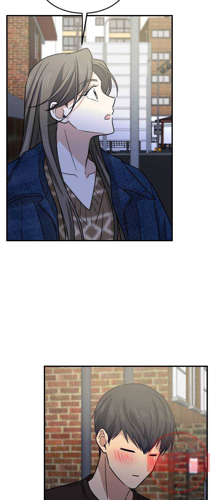 동생친구 2부 1화 15