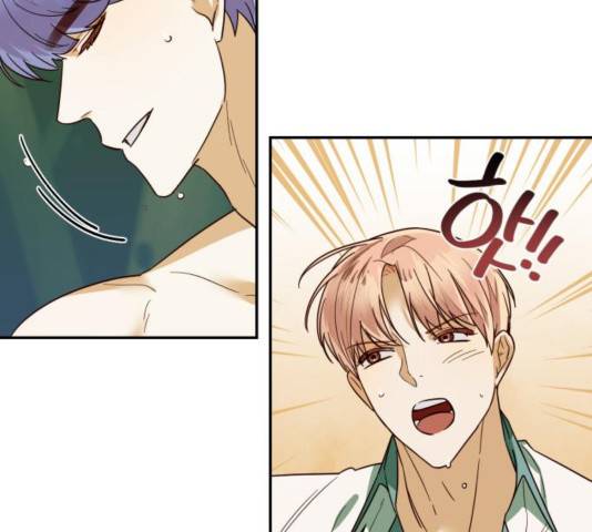 하렘의 남자들 66화 46