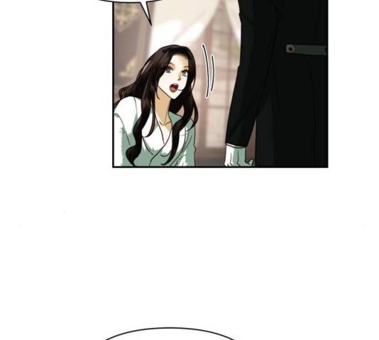 하렘의 남자들 66화 89