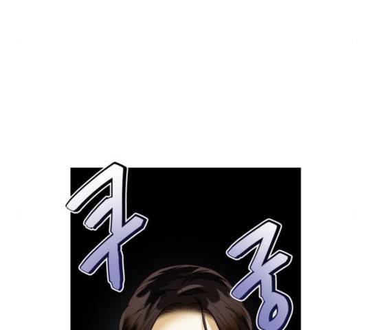 하렘의 남자들 66화 112