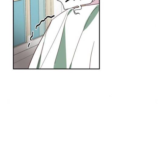하렘의 남자들 66화 121