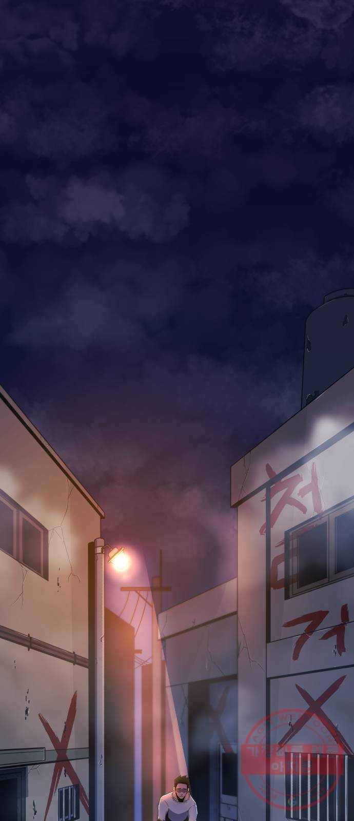블러드 리벤저 1화 2