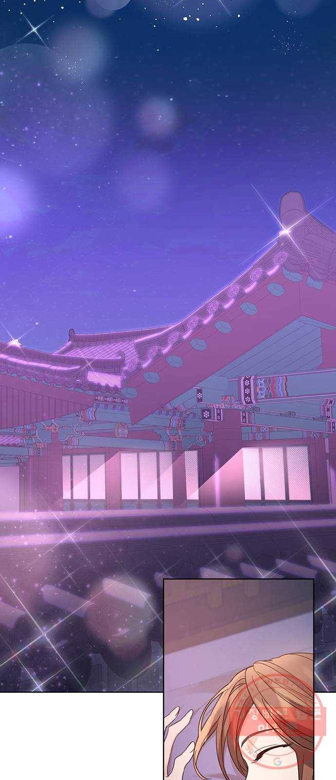 그림자 신부 55화 23