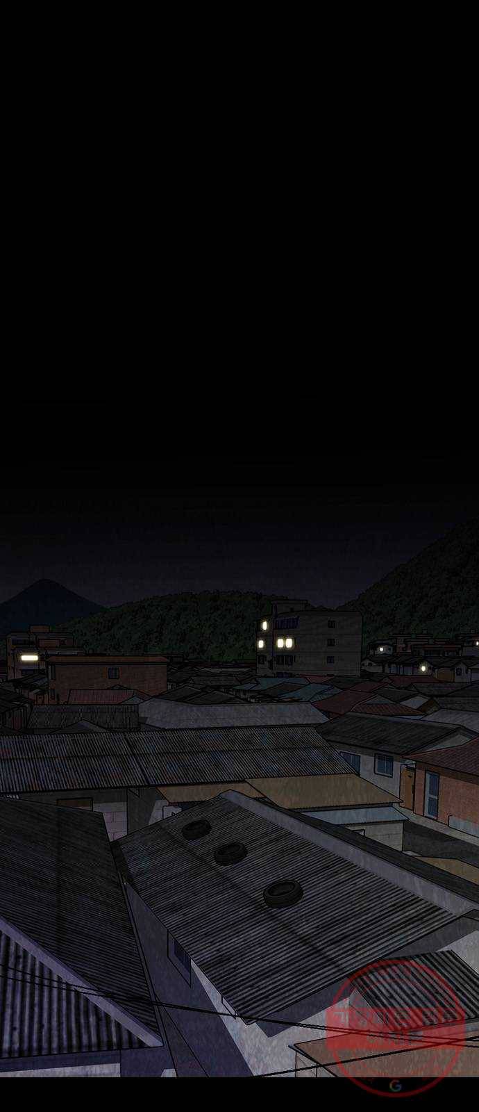 제왕: 빛과 그림자 13화 1