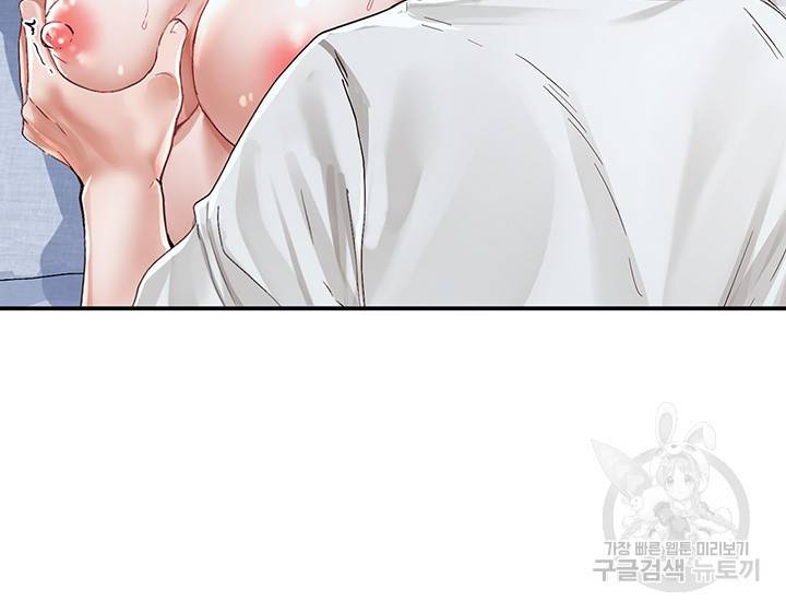동아리 69화 6