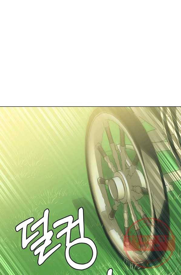 에스티오 27화 65