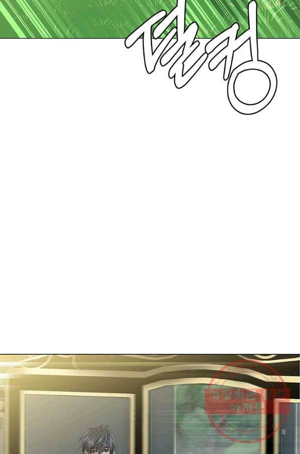 에스티오 27화 66